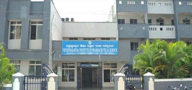 B.Pharm admission in Visveswarapura Institute of Pharmaceutical Sciences (VIPS) 2024