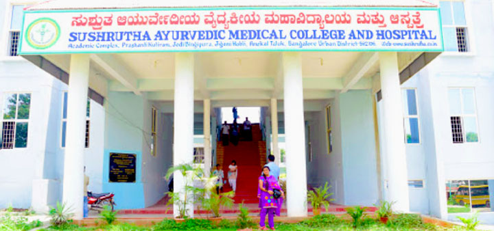 GNM admission in Sushrutha College of Nursing 2024