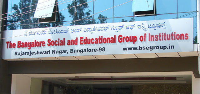 BSc Fashion Design & Apparel Management(FAD) admission in BSE College 2024