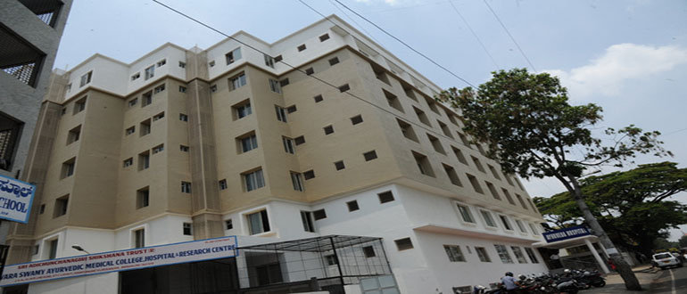 BAMS admission in Sri Kalabyraveshwara Swamy Ayurveda Medical College 2024