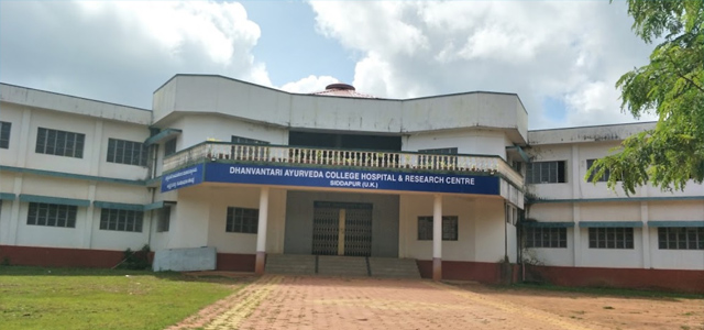 BAMS admission in Dhanvantari  Ayurveda College 2024