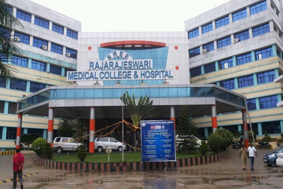 BSc Anesthesia admission in RajaRajeswari Medical College and Hospital - Bangalore 2024