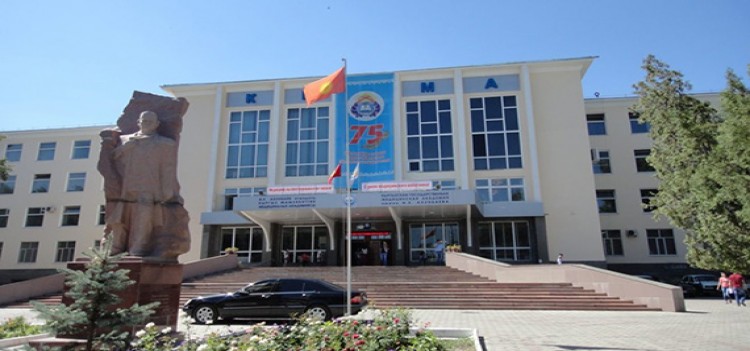 Kazakh National Medical University